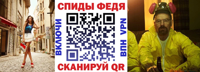 Amphetamine 97% Лагань