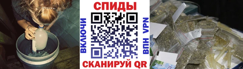 БУТИРАТ BDO 33%  Лагань 