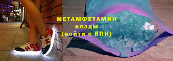 круглые Балабаново