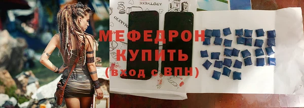 круглые Балабаново