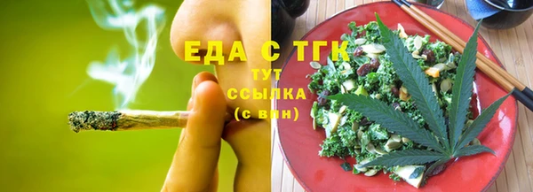 марки nbome Баксан