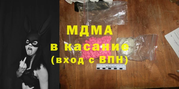 круглые Балабаново
