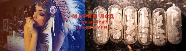 марки nbome Баксан