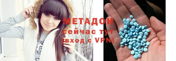 дмт Балахна