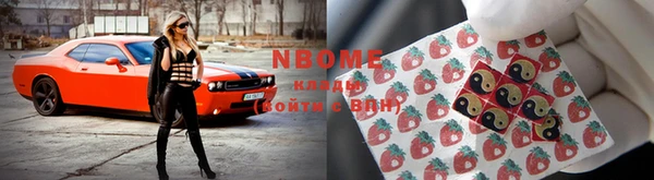 круглые Балабаново
