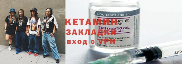 круглые Балабаново
