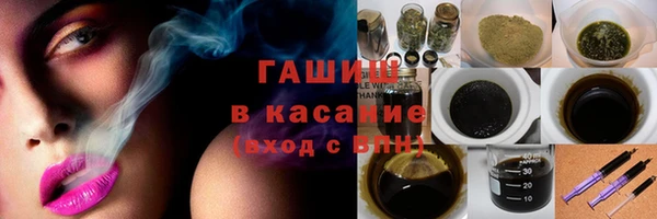 дмт Балахна