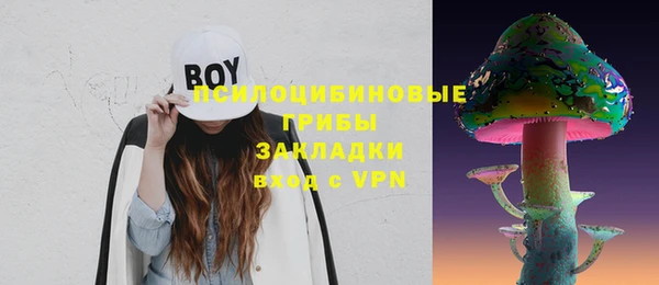круглые Балабаново