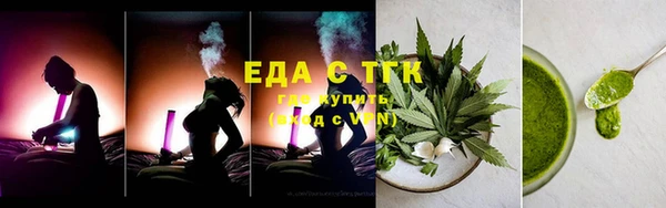 круглые Балабаново