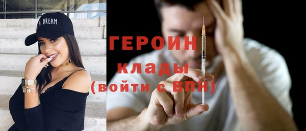 марки nbome Баксан