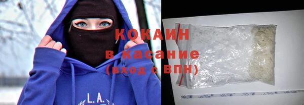марки nbome Баксан