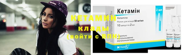 круглые Балабаново