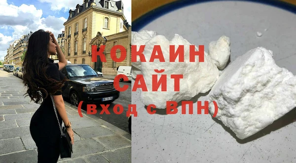 марки nbome Баксан