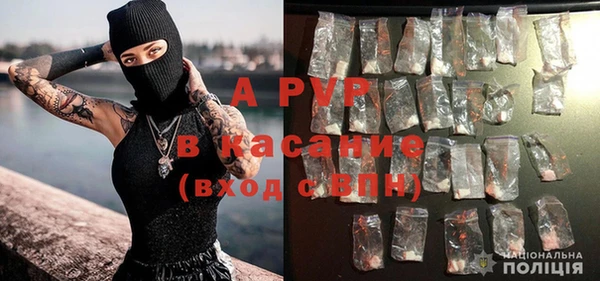 марки nbome Баксан