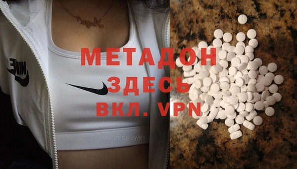 марки nbome Баксан