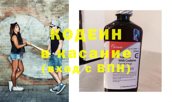 дмт Балахна
