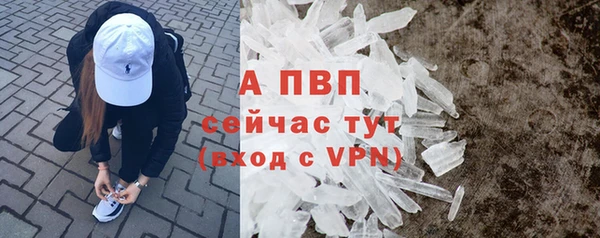 круглые Балабаново