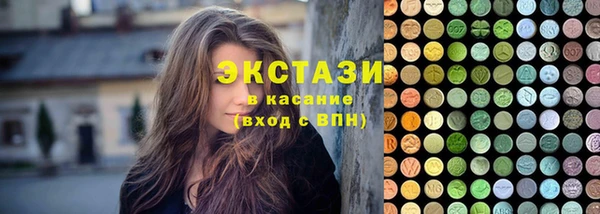 круглые Балабаново