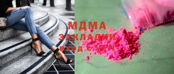 дмт Балахна