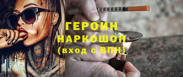 марки nbome Баксан