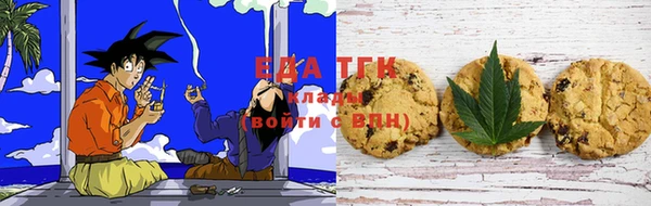 дмт Балахна