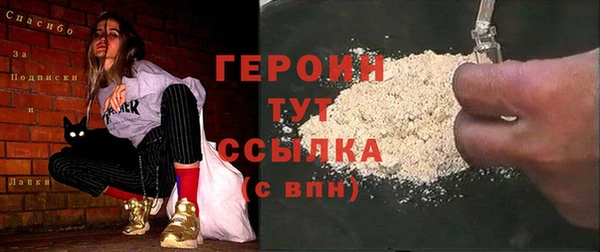 круглые Балабаново