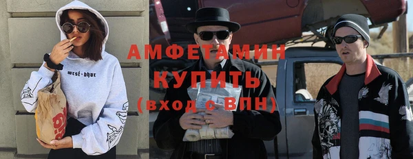 дмт Балахна