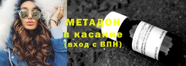 дмт Балахна