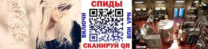 магазин  наркотиков  Лагань  Метамфетамин Methamphetamine 