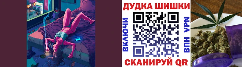 где найти Лагань маркетплейс какой сайт Шишки марихуана семена
